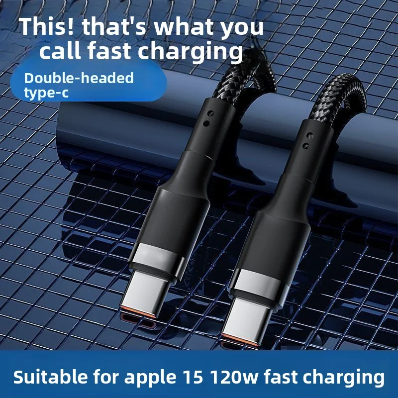 Pd 120W Super Charg… - image