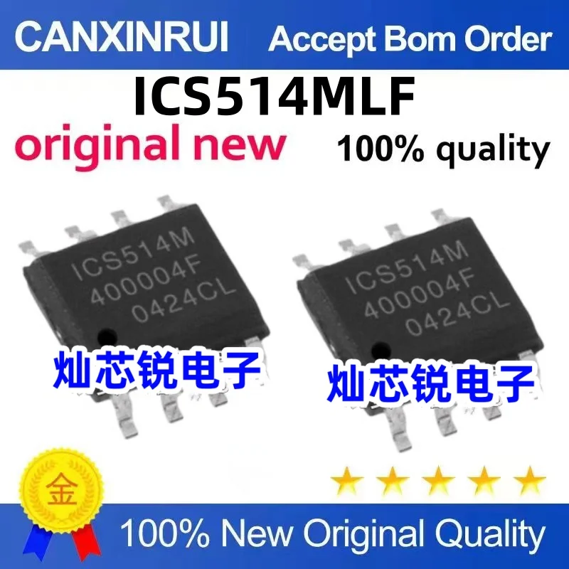 （10 pieces）ICS514MLF ICS514M SOP-8 Clock Generator Chip IC