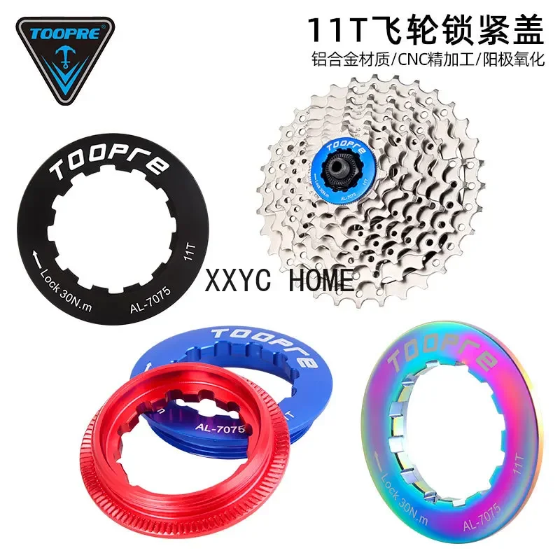 Cover Cassette Flywheel Cover Mountain Road Bike 11T Tooth Lock Cover XT Lock Ring