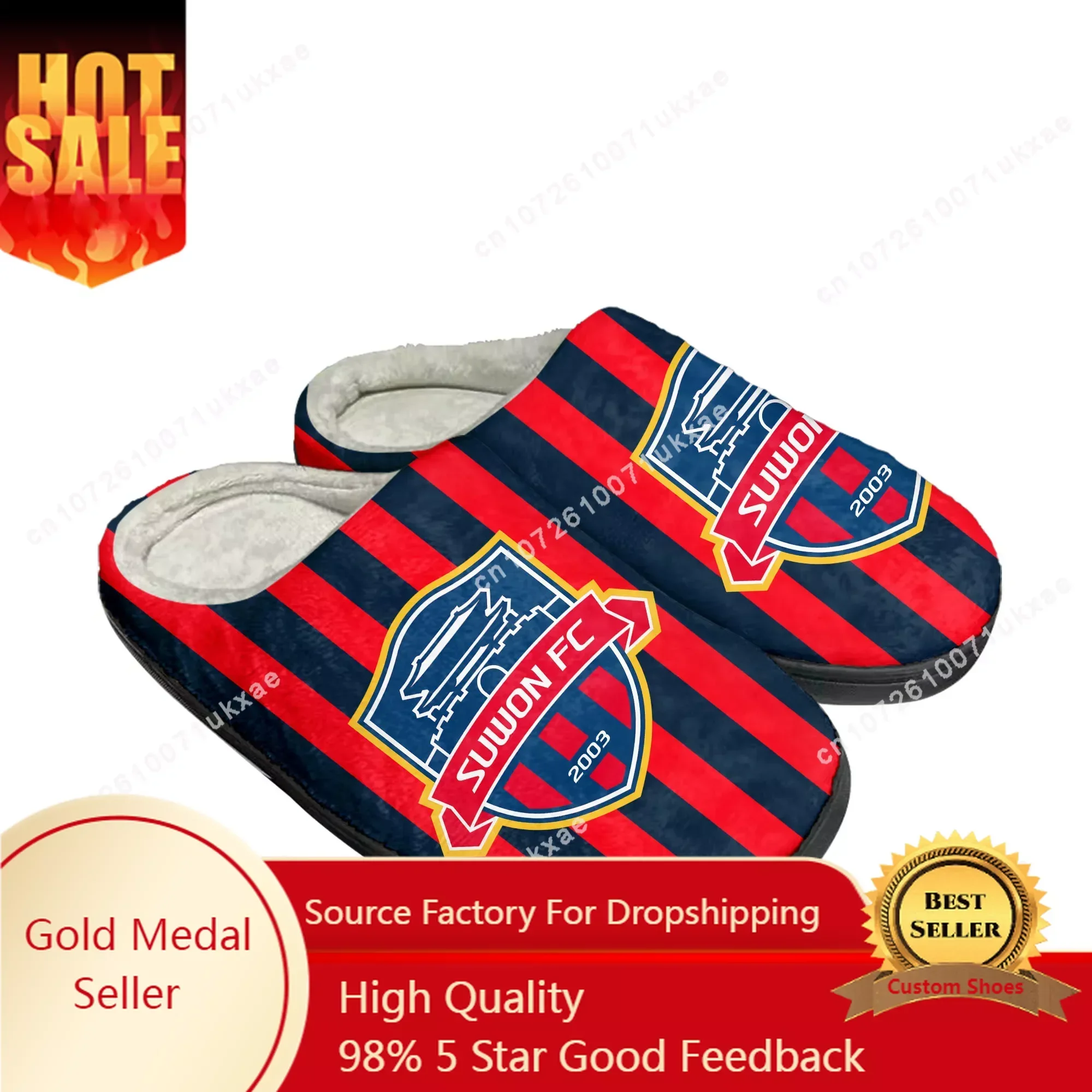 수원 Suwon Football Home Cotton Slippers Mens Womens Plush Bedroom Casual Keep Warm Shoes Thermal Indoor Slipper Customized Shoe