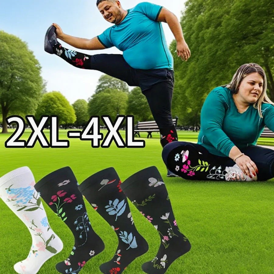 

4 пары компрессионных носков больших размеров с двойным цветочным узором для мужчин и женщин, широкие носки до середины икры для бега, йоги, танцев