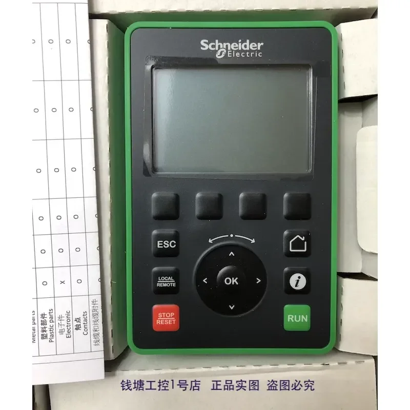 Original Schneider ATV610 ATV630 ATV930 Inverter Chinese Operation Panel VW3A1111 VFD Drive Controller Variable Frequency