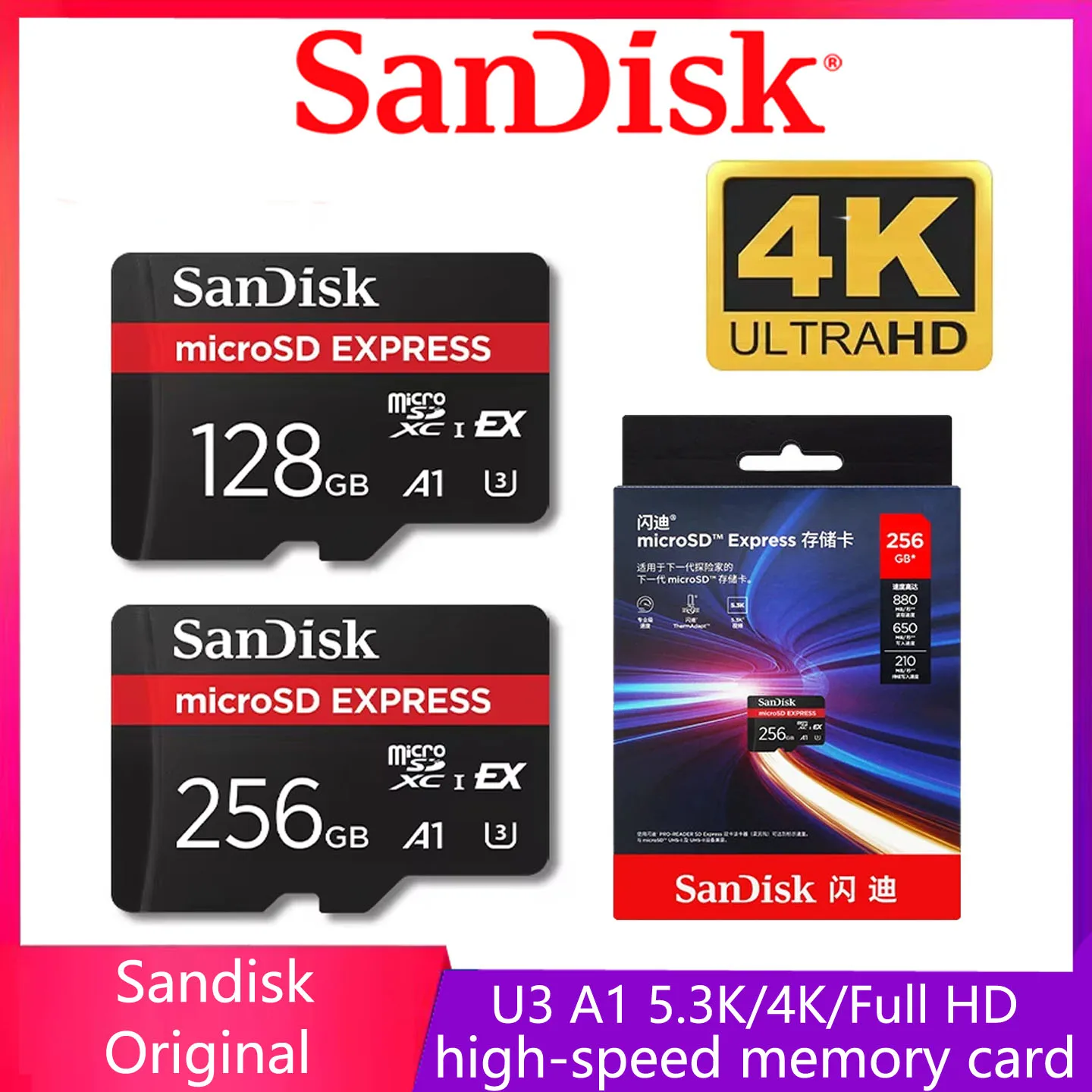 Sandisk uhs i (class 10 sdxc 1 ii 3) купить от 171,00 руб. Компьютеры и офис на 1rub.ru