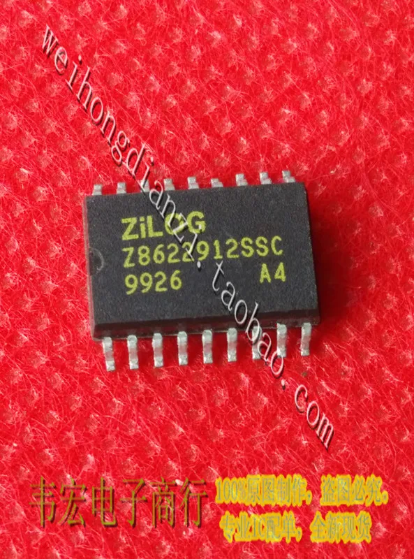 Free Delivery.Z8622912SSC  SOP18