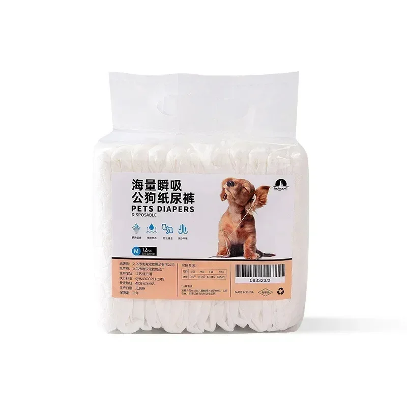 Wearable Pet Diapers Waterproof Anti-side Leakage Menstrual Shorts Thin Breathable Comfortable Disposable Pet Male Dog Diapers