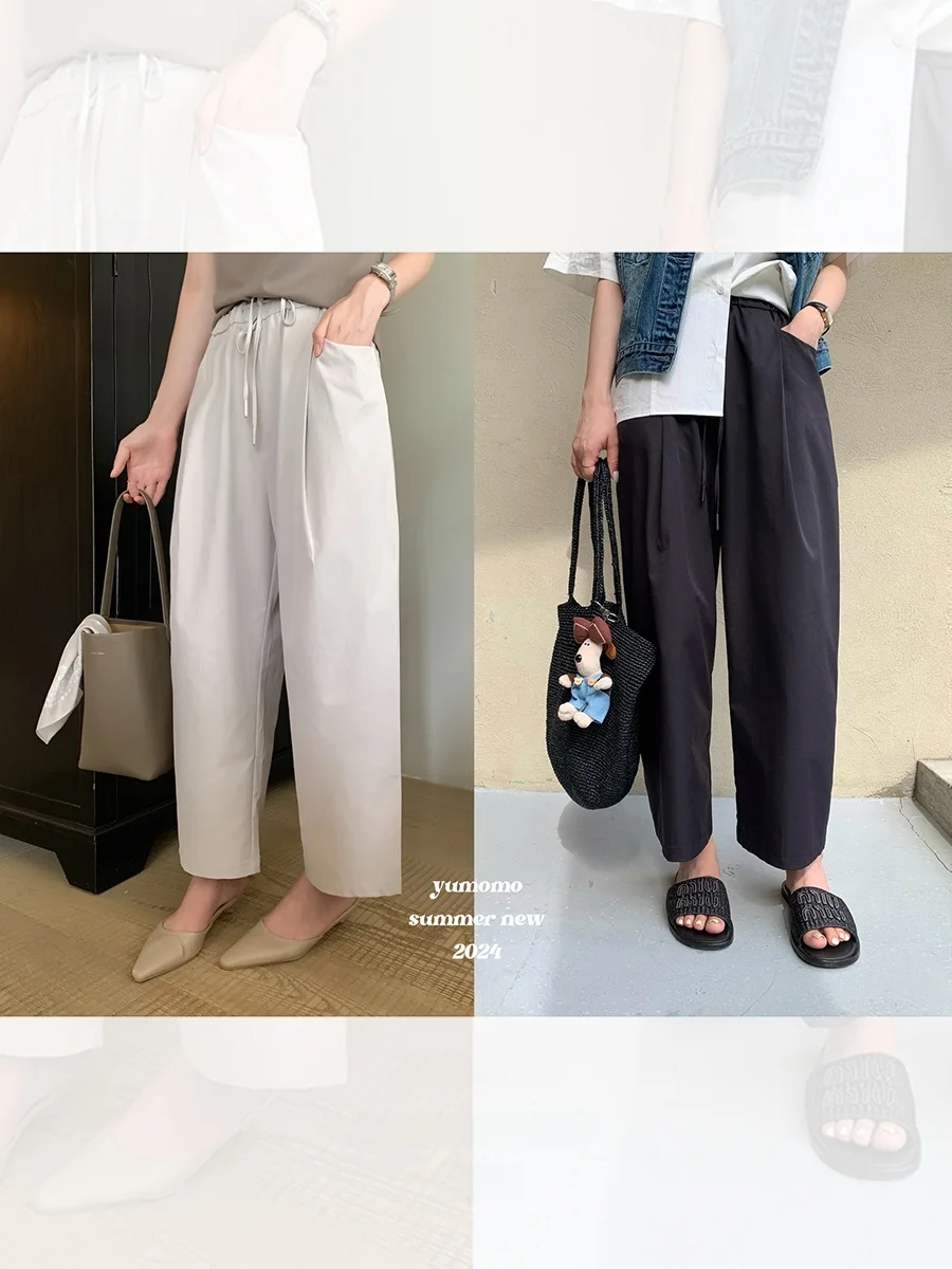 

Ultra-Light Casual Pants Primeflex New Technology Fabric Loose Lazy Slimming Nine-Piece Pants Commute Sle l Waist