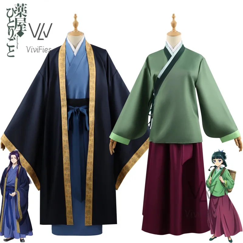 Maomao Jinshi Cosplay Costume Kusuriya no Hitorigoto The Apothecary Diaries Jinshi Wig Hanfu Green Uniform Kimono Headress Suit