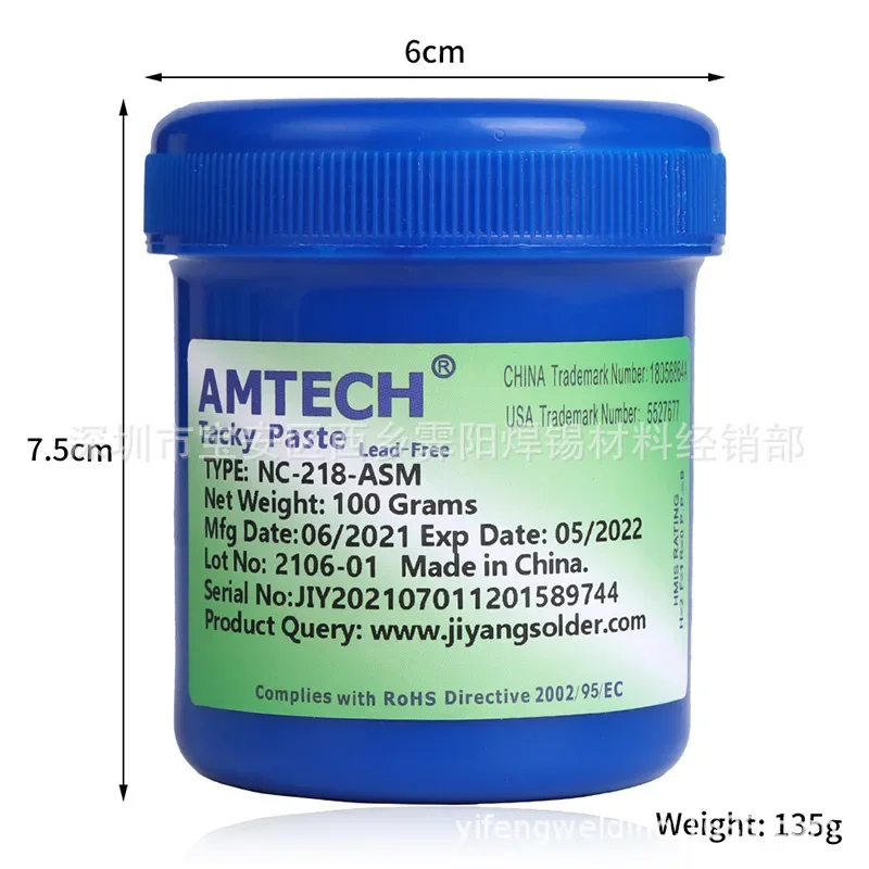 AMTECH-218 Solder Paste 100g Repair Paste Viscous Paste Containing Rosin flux