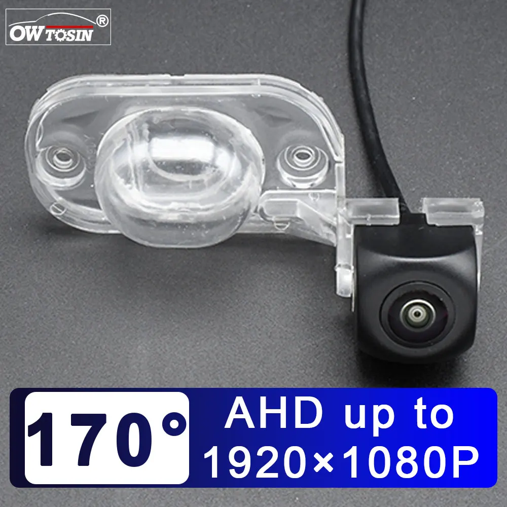 

1920*1080P 170° AHD Vehicle Rear View Car Camera For Hyundai H-1 starex VAN 2003 2004 2005 2006 2007 Reverse Android Monitor