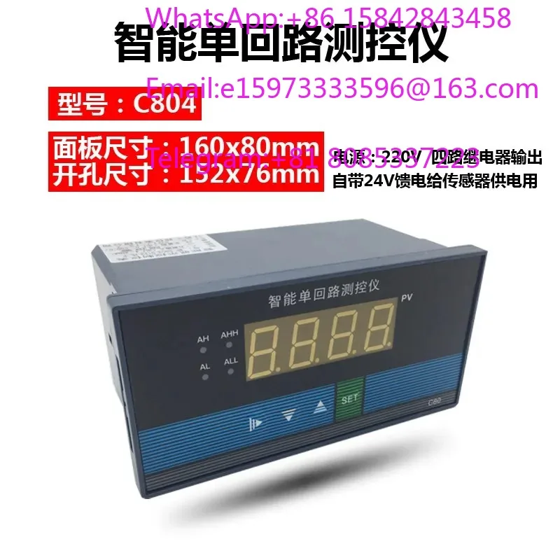 T804 Intelligent Single Loop Measurement and Control Instrument C803 Liquid Level Display Temperature Control C403