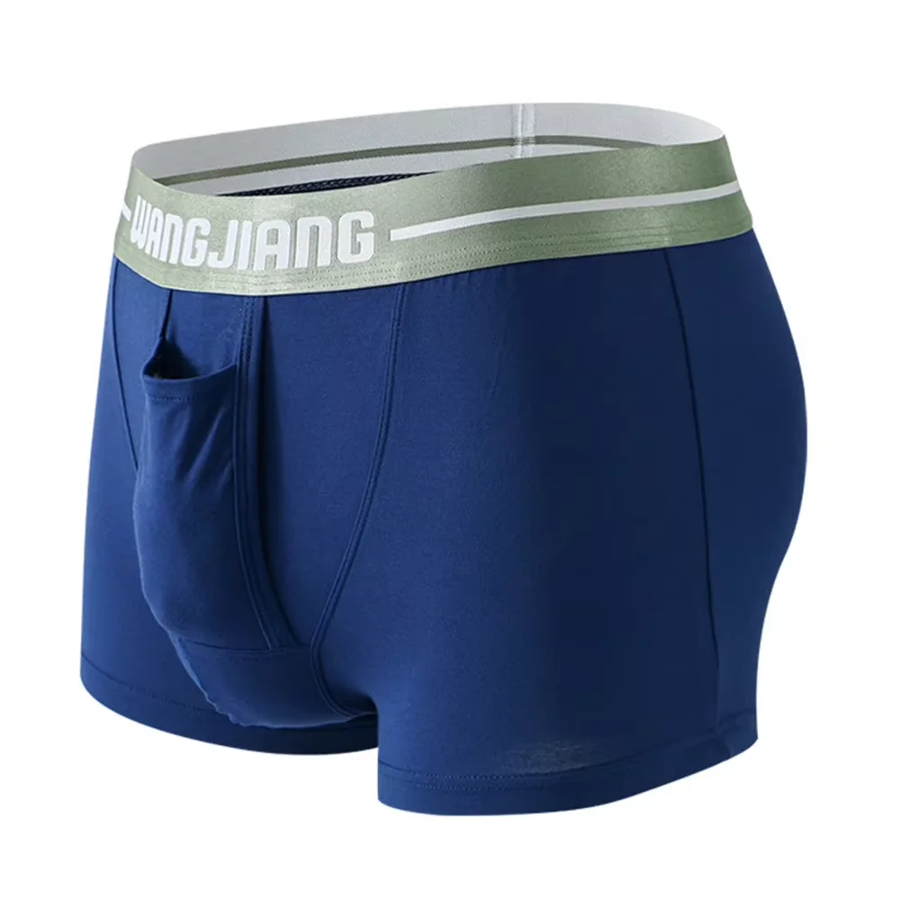 Men's Boxy Underwear Separation Scrotum Support U-Convex Rayon Pouch Testicle Lifting Anti-Varicocele Moisture-Proof Boxer Brief