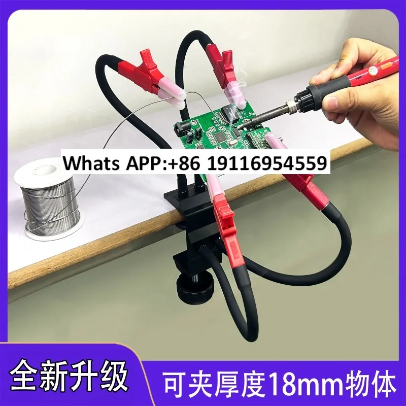 

Сварочное вспомогательное приспособление, гибкая гусиная шея, электронный ремонт, ювелирные изделия, сделай сам, ремесла, фотографии, инструменты для третьих рук