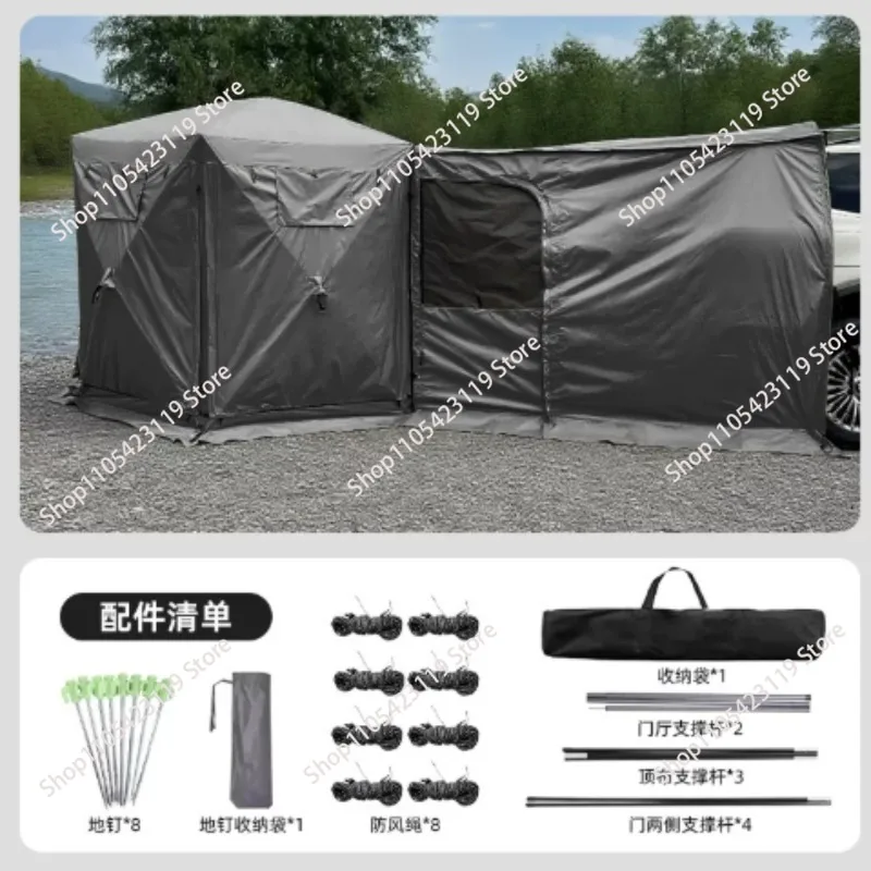 Outdoor Car Tail Tent Portable Folding Rainproof Spacious Sunshade Picnic Camping Tent Self-driving Tours Camping Equipment