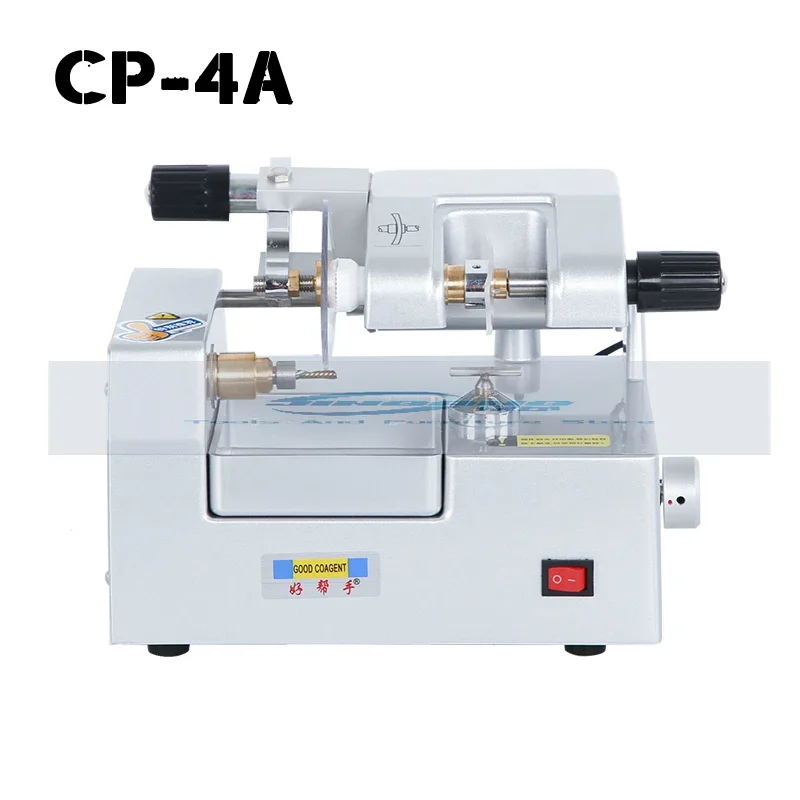 CP-4A Optical Lens Cutter Cutting Milling Machine without water cut Imported milling cutter high speed 110V/220V 70W 1PC