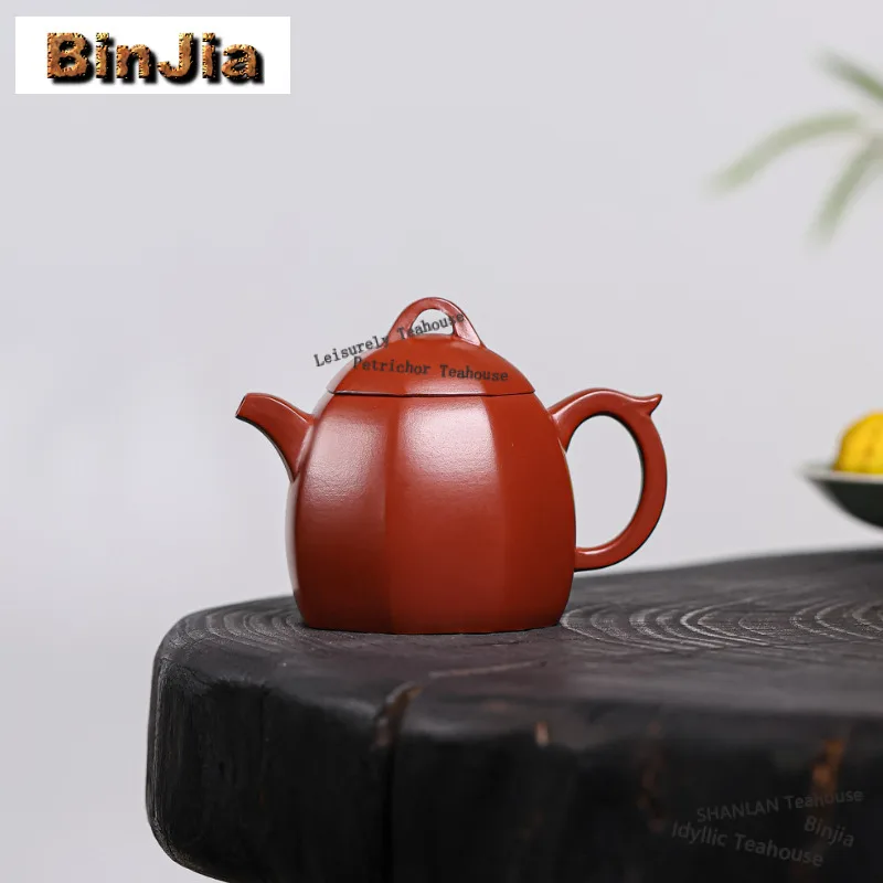 

200ml Authentic Yixing Purple Clay Teapots Artists Handmade Octagon Qin Quan Pot Raw Ore Dahongpao Mud Kettle Zisha Tea Set Gift