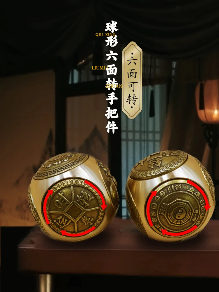 Brass Six Sides Spinner Hand Exercise Balls Pure Copper Stress Relief Seniors Health Care Hand Play Desktop Ornament