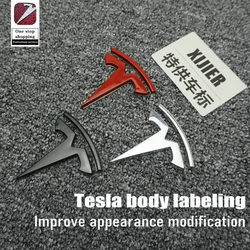 Suitable for Tesla Model 3 Y S X body decoration sticker, side metal logo, external decoration modification, leaf sticker