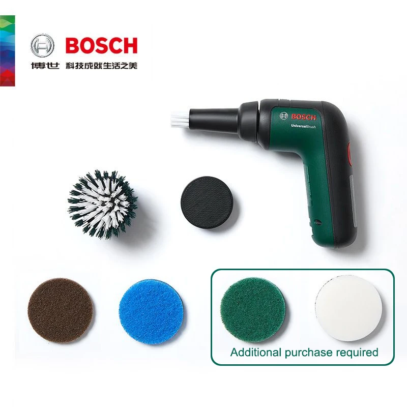 Bosch electric cleaning brush multifunctional household waterproof hand-held pot washing brush bowl decontamination kitchen