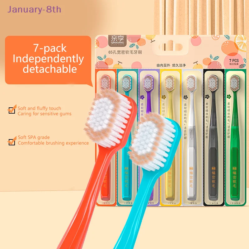 7PCS Multi-Color Pointed Wire Wide Head Soft Bristle Toothbrush, Detachable, Couple Manual Toothbrush For Home Use