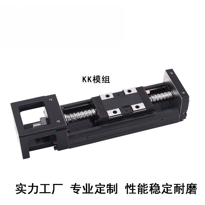 KK الوحدة الخطية KK6005 الكرة اللولبية، الشريحة على شكل حرف U المسار، المنزلق، الإنتاج المتكامل