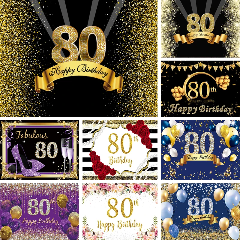 

Happy 80th Birthday Backdrop Women Men 80 Years Anniversary Party Decorations Banner Photo Background for Photography Props