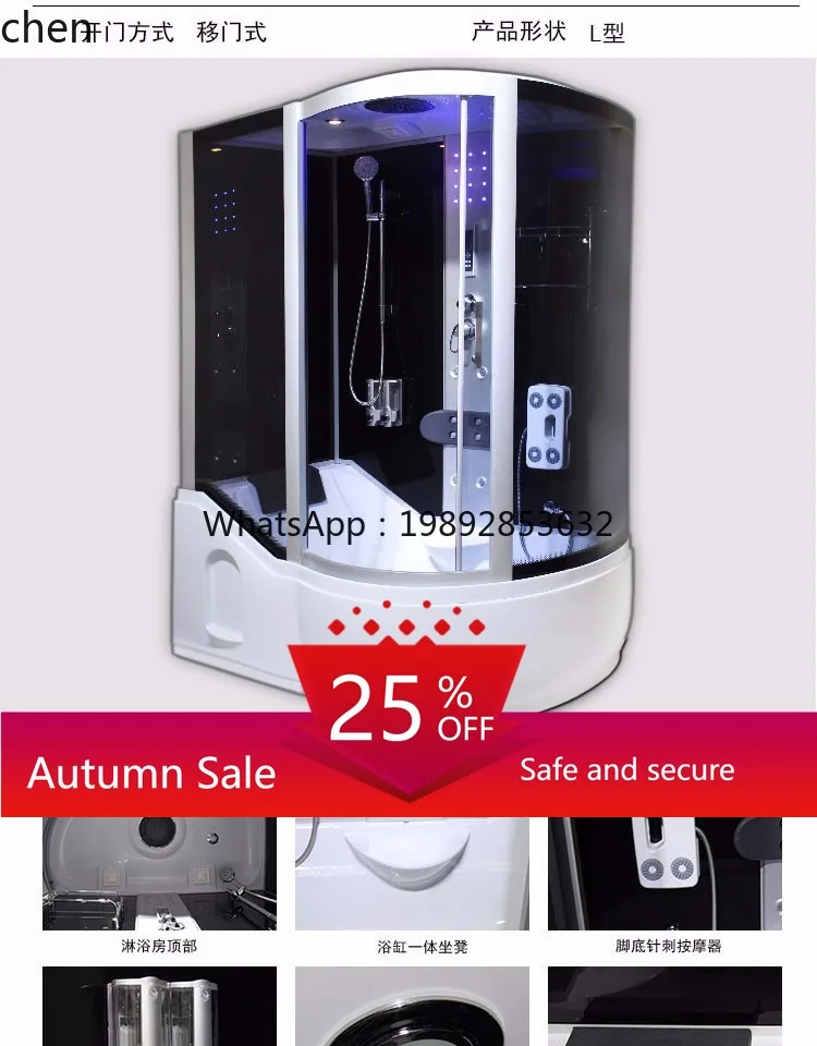 

integral shower room, bathroom bath integrated household glass door steam bath room with bathtub home accessories