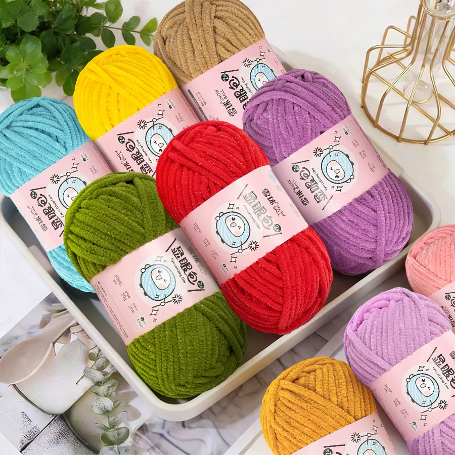 2 Rolls/Set of Eye-Catching Chenille Yarn 50G/Piece Thick Yarn 100% Polyester DIY Scarf Blanket Doll Knitting Craft Materials