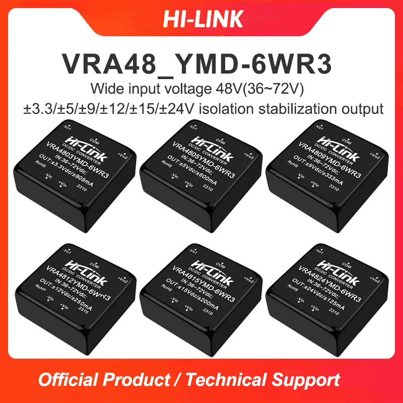 Hi-Link VRA4803YMD VRA4805YMD VRA4812YMD VRA4824YMD 6W DIP Pod 2to1 Broad Input 1500VDC Insulate 84 Efficient Twin Rail Hardware