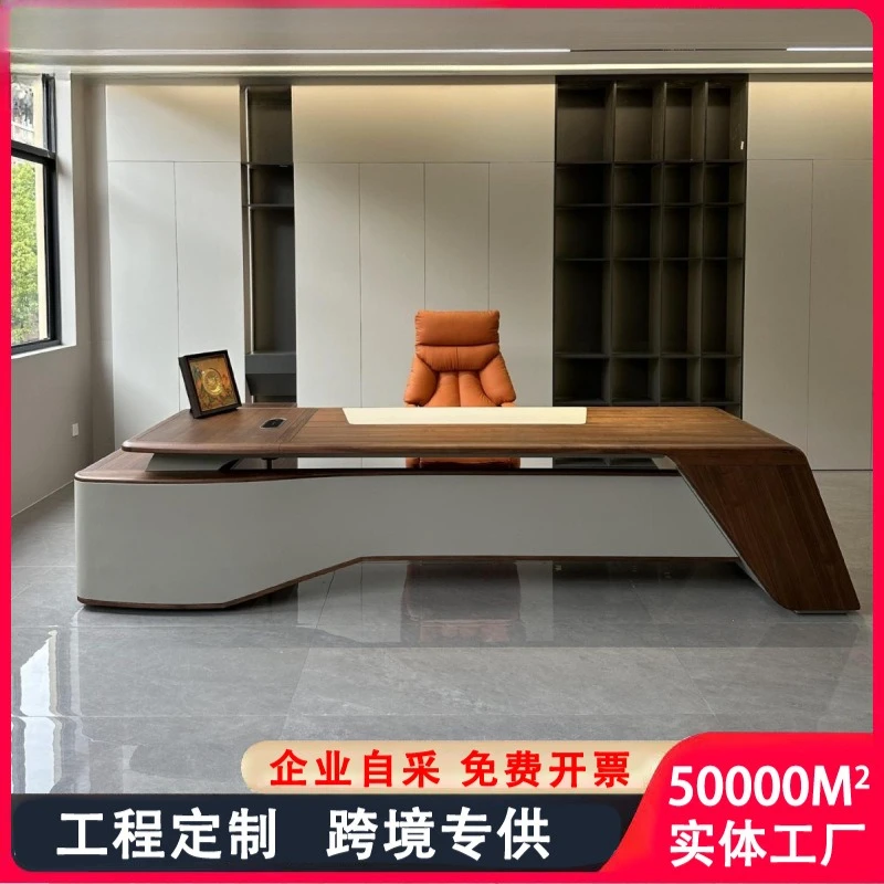 Boss Desk President Leadership Boss Desk and Chair Combination Simple Modern Office Class Desk