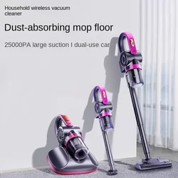 Vacuum and mite removal 4-in-1 wireless handheld vacuum cleaner multi-function home bed mite remover