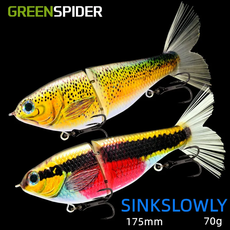 GREENSPIDER New Bait 175mm 70g Shad Glider Jointed Swimbait ABS Plastic Fishing Lures Hard Body Sinkslowly Bass Pike