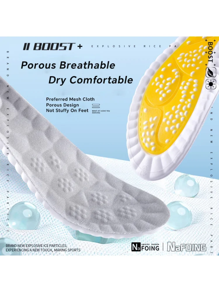 

Sport Insoles Arch Support Breathable High Technology PU Shock Absorption Shoes Pad Outdoor Running Rzoom Air Cushion Insole