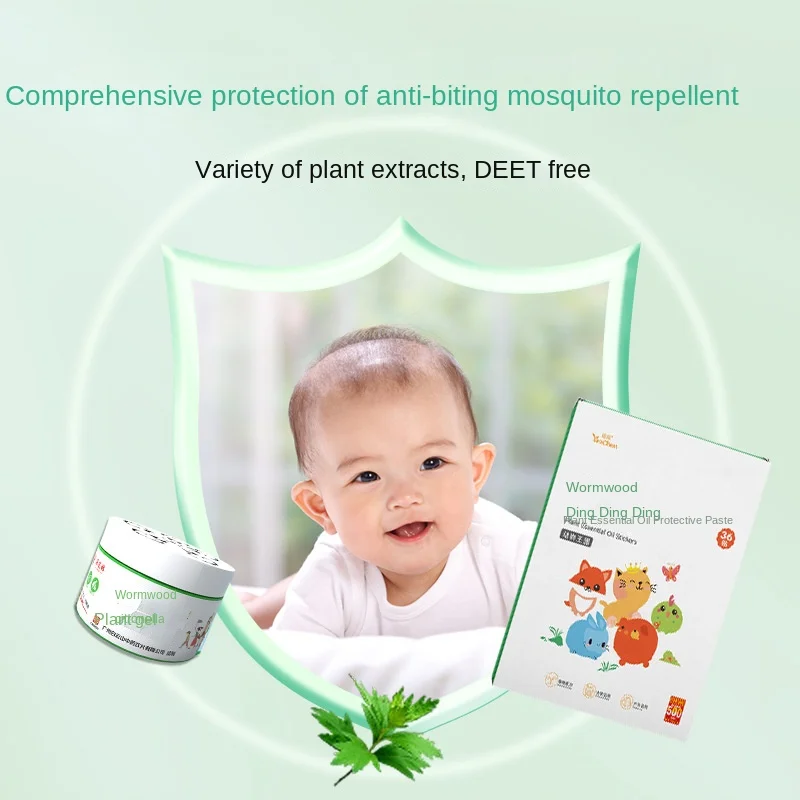 Category image: Pest Control Accessories