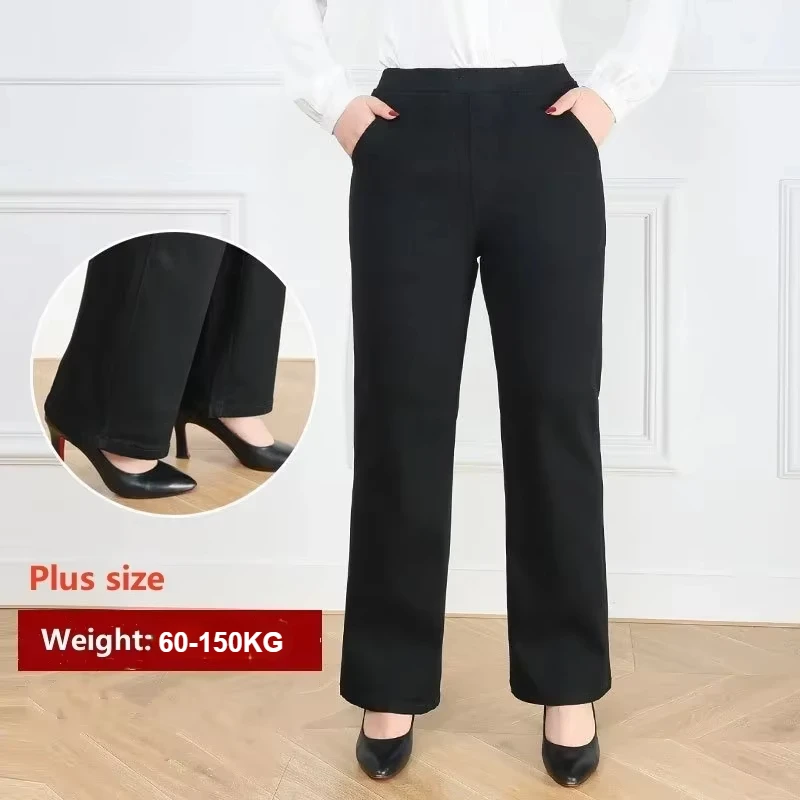 Spring Autumn Women Jeans Black Plus Size 150KG 8XL 9XL High Waist Oversized Trousers Elastic Female Loose Straight Casual Pants