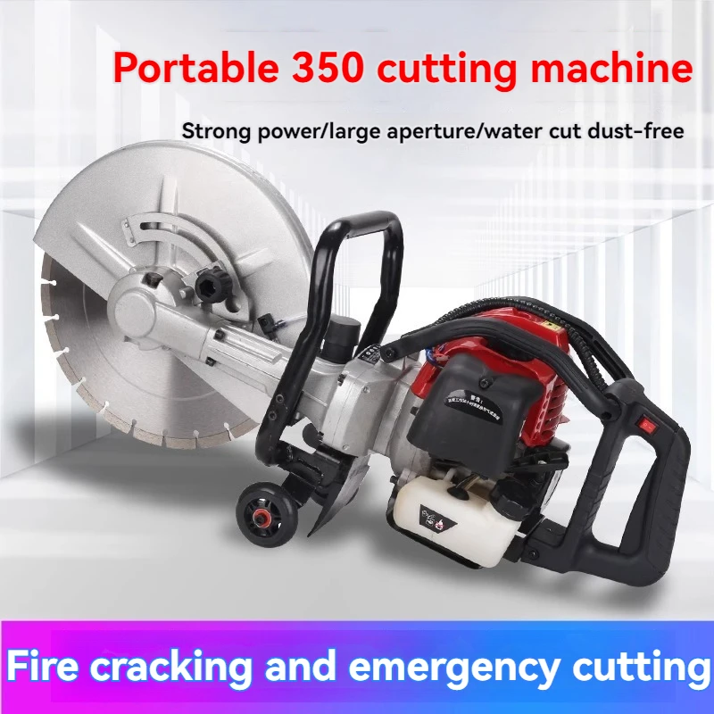 Oil-powered grooving machine, dust-free wall cutting machine, for grooving concrete walls and road paving stones.
