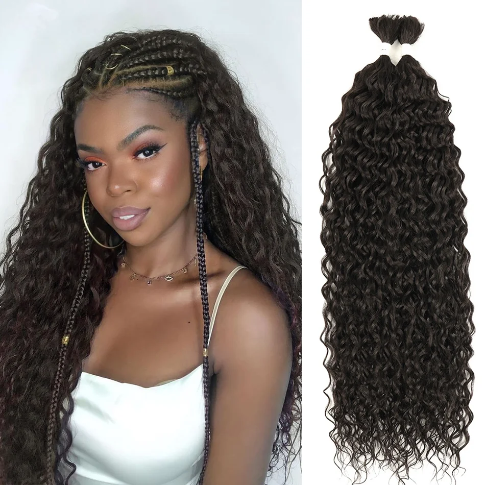 Synthetic Curly Bul…