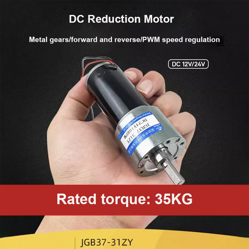 37MM 31ZY 12V24V DC Reduction Motor high torque 35KG adjustable low speed micro electric motor JGB37-31ZY
