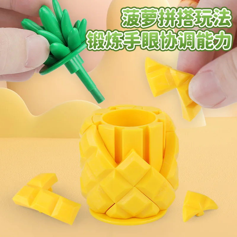 الأناناس ثلاثية الأبعاد مجسمة لتقوم بها بنفسك الجمعية ألعاب تعليمية الإبداعية ديسيفيرغ لعبة الأطفال الدماغية الإجهاد الإغاثة اللعب