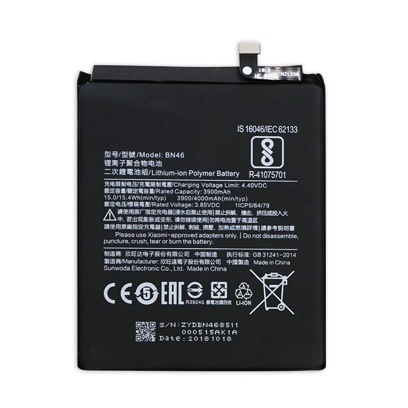 BN46 3900mAh Li-Polymer Battery for Xiaomi Redmi 7 / Note 6 / Note 8 / Note 8T