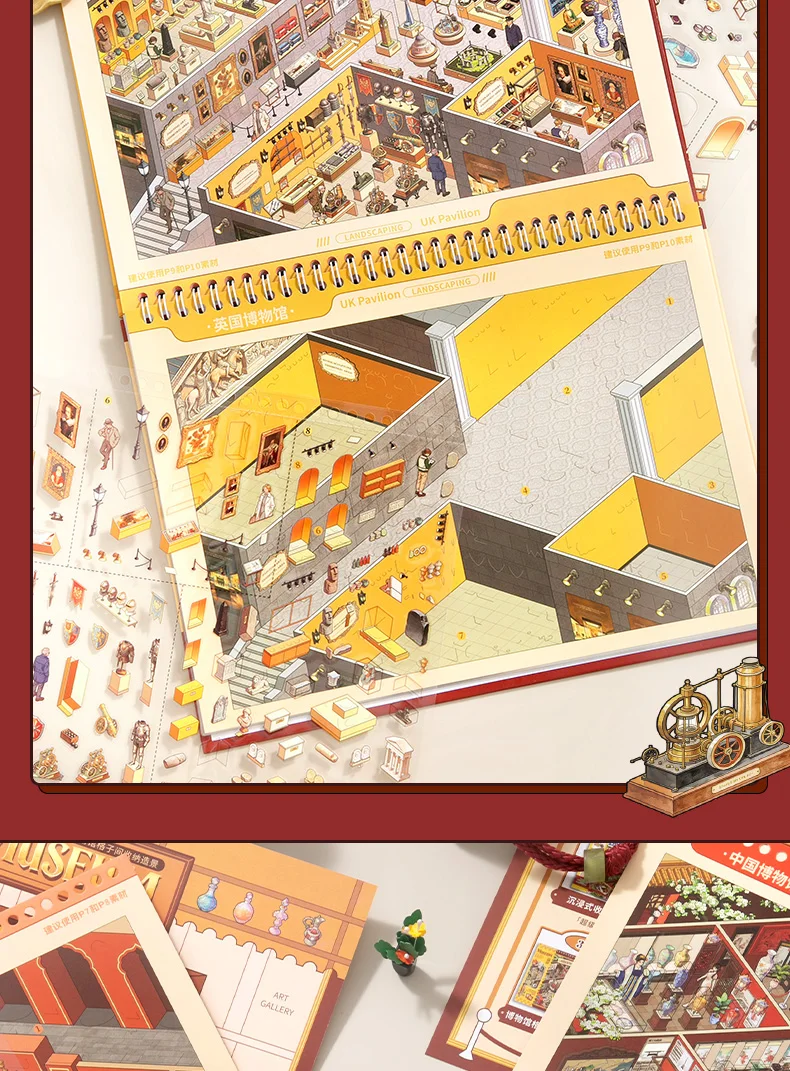 Art Museum Diorama PET-Aufkleberbuch, 15 Stück, transparente, geschichtete Aufkleber für Scrapbook-Layouts – Detail 9