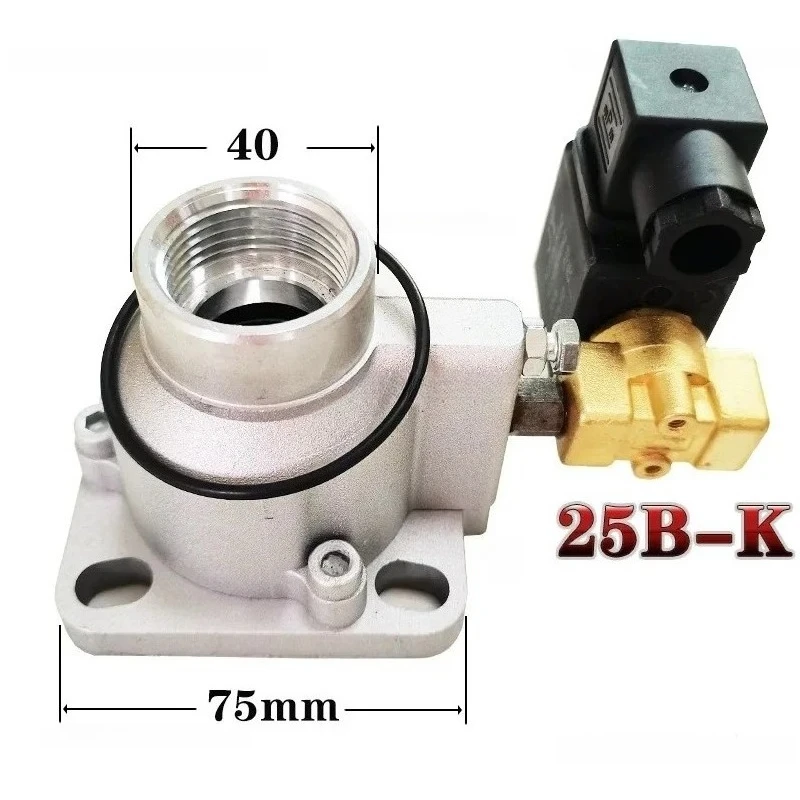 Screw Air Compressor Intake Valve Assembly AIV-25Y-k 25B-k 40C-K 50B-S 65C-JF 85F-k