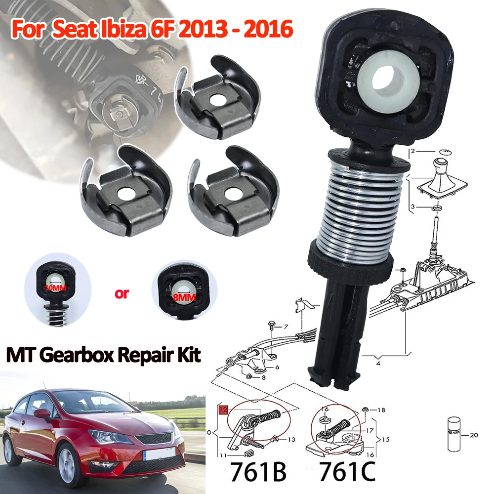 Gear Shift Linkage End Bowden Cable Catch Selector Shaft Collect MT Gearbox Fix Shifter Lever Adjuster For Skoda Ibiza 6F 6J