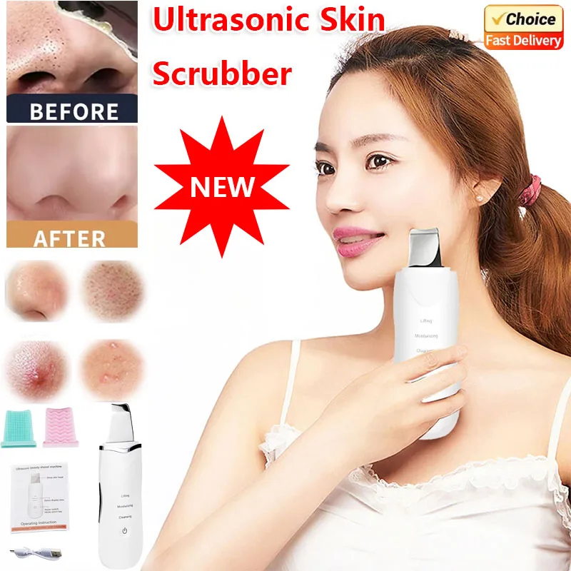 منظف للوجه مزيل الرؤوس السوداء بالموجات فوق الصوتية مع مكركرنت EMS لتنظيف المسام العميقة وعلاج حب الشباب للاستخدام المنزلي