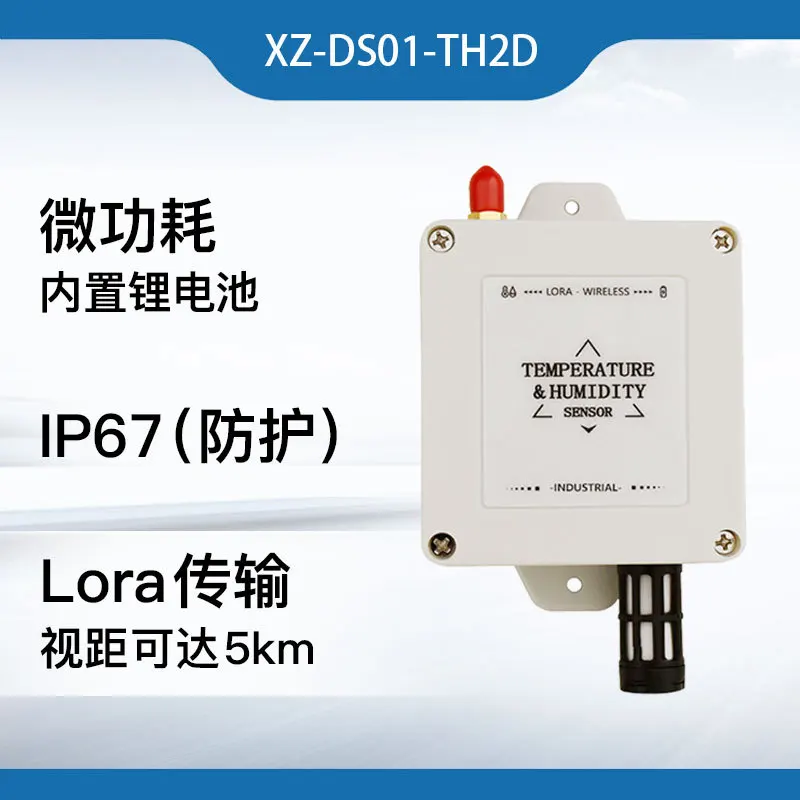 

Wireless temperature and Humidity Sensor TransmitterloraEnvironmental Weather Monitoring Refrigerator HumidityLO