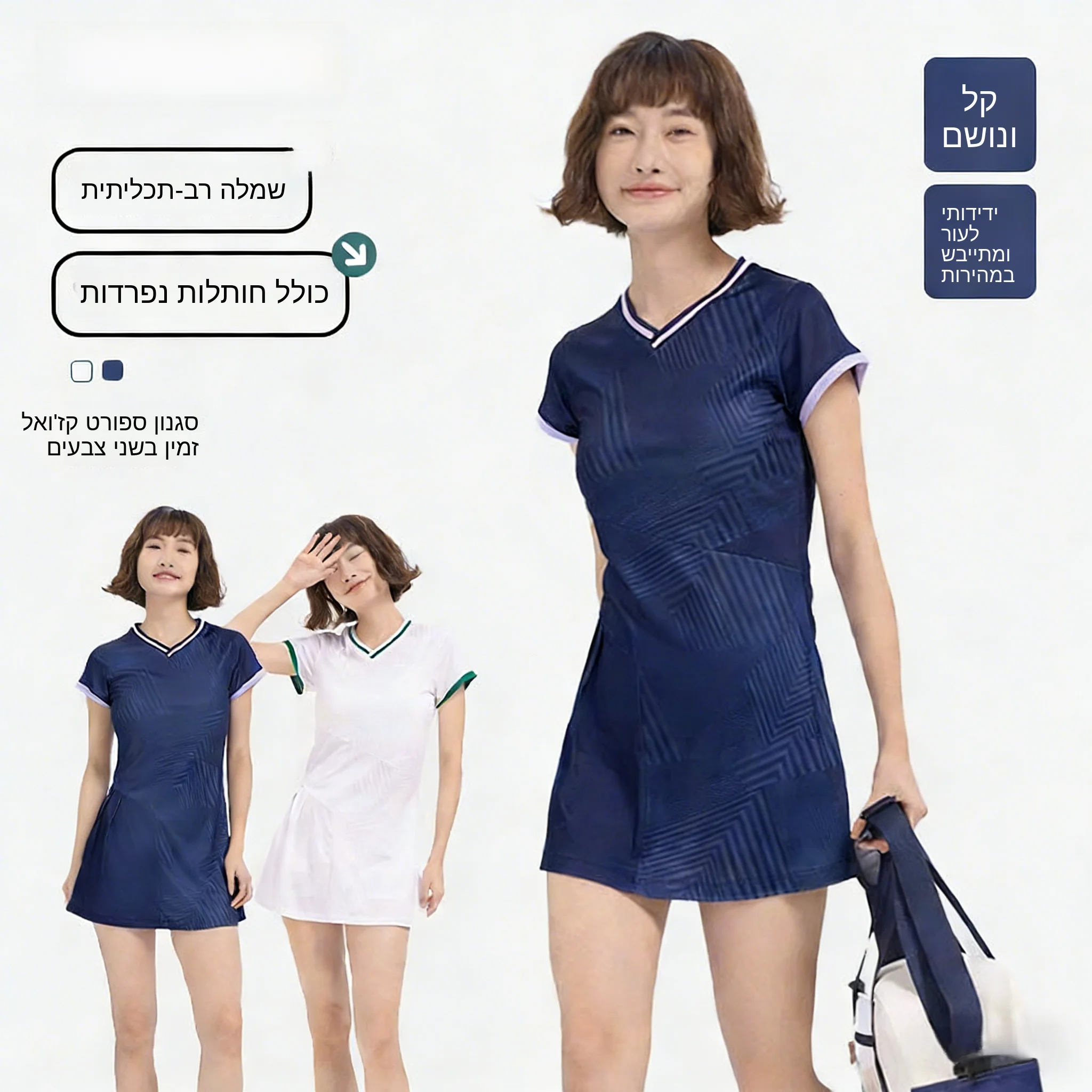 robe-de-sport-pour-femme-col-en-v-manches-courtes-sechage-rapide-respirante-tenue-d'entrainement-confortable-coupe-decontractee