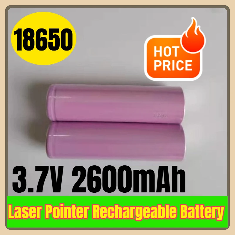 

18650 3.7V 2600mAh Laser Pointer Rechargeable Battery
