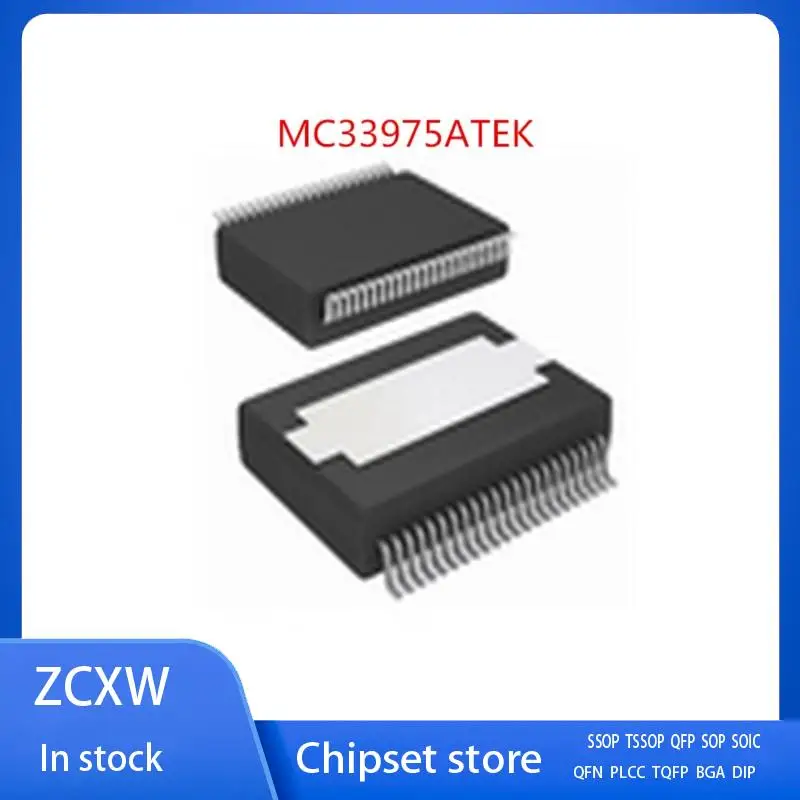 

10Pcs/Lot New MC33975ATEK MC33975 MC33975EK HSSOP32