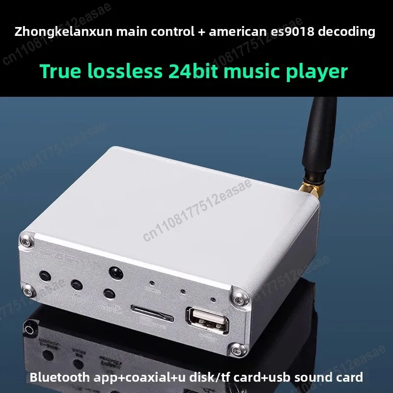 Weiliang DVP10A Bluetooth 5.3 HiFi Audio Receiver, ES9018 USB Decoder Lossless Player Amplifier