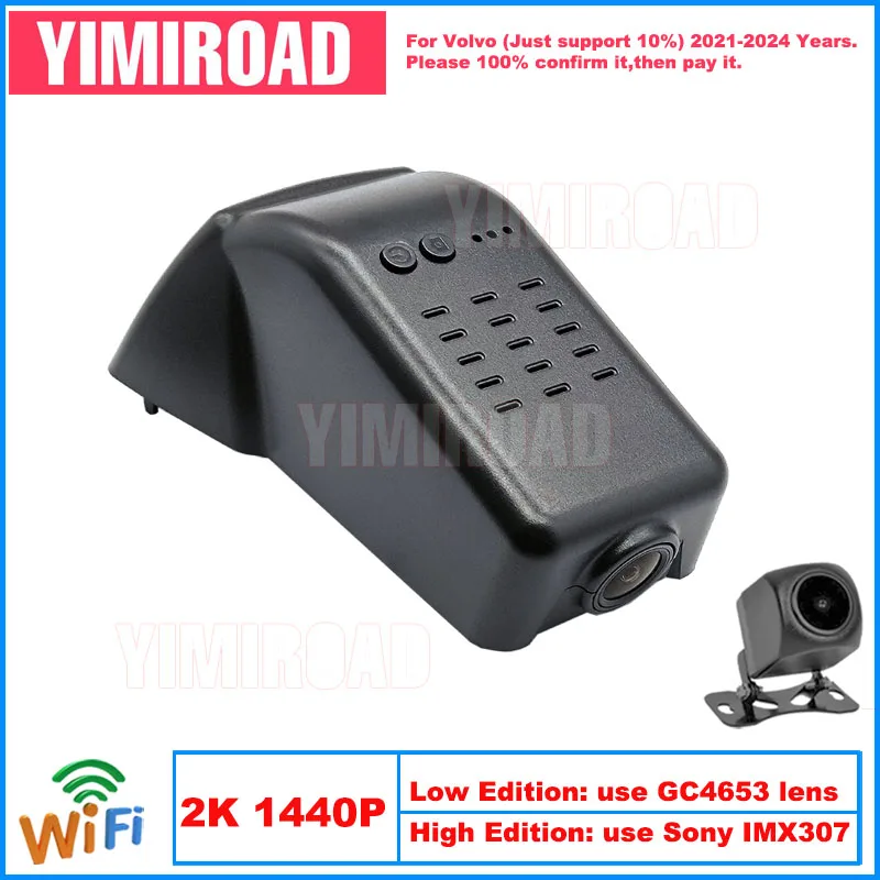 Yimiroad VLV23-4K 2160P Edition Wifi Car Dvr Auto Dash Cam Camera For Volvo XC40 B3 B4 Recharge Pure Electric 2021-2024 10% Cars