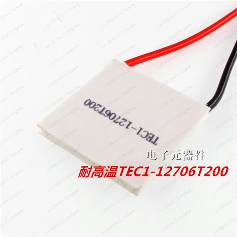 Módulo Peltier TEC1-12706T200 de alta temperatura, generación de energía de cable resistente al calor